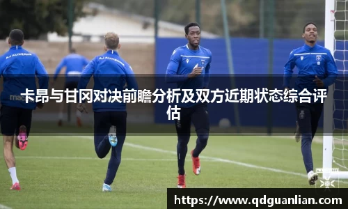 678体育官方网站